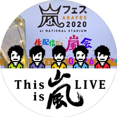 96(.゜ー゜)vさんのプロフィール画像