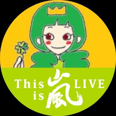 しぃー号 Shi51224 Twitter