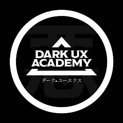 UX is a super power but not everyone knows how to wield it. We teach you the good and dark UX practices so you can design responsibly.