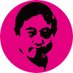 島田裕二 yuji shimada (@judgeshima) Twitter profile photo 島田裕二 yuji shimada (@judgeshima) Twitter profile photo