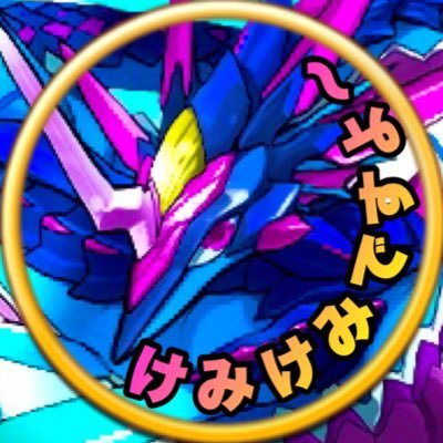 👑×97⤴︎ 王冠追います‼️3650日ログイン達成‼️