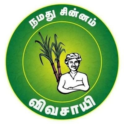அனைத்து உயிர்களுக்கும் தேவையான ஒன்று அறம்.
அந்த அறத்தின் வழியில் வாழும் மனிதனாக இருக்க வேண்டும் என்று ஆசைப்படும். மனிதன்.