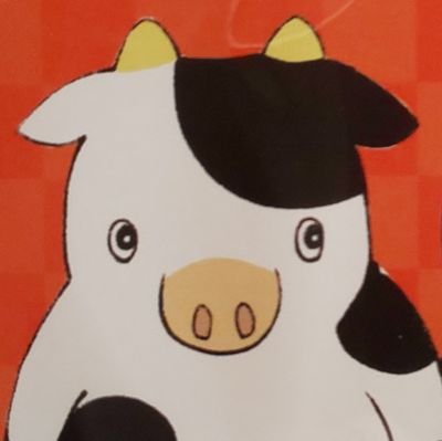 ひらめ† (@c2dfbad2a96945f) / Posts / X