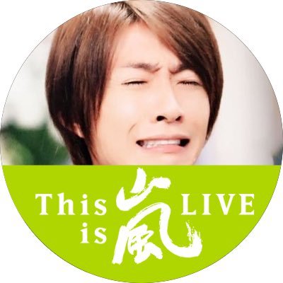 颯スカさんのプロフィール画像