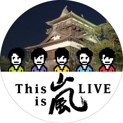 たま絵さんのプロフィール画像