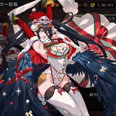 鬼龍院皐月 Gdxvrgkyyf2tmth Twitter 鬼龍院皐月 Gdxvrgkyyf2tmth Twitter
