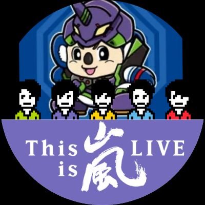 harunekonyan Profile Picture