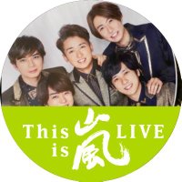 ☆やす358☆ (@akiloveyasu) 's Twitter Profile