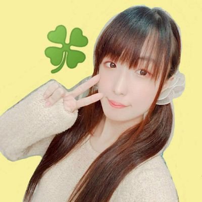 🍀草間来未🍀さんのプロフィール画像