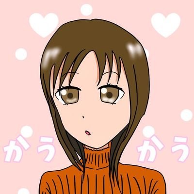 かうかう🐮さんのプロフィール画像