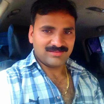 up police