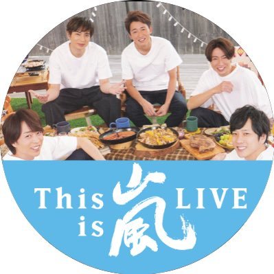 さ と さ と さ と ち しゃべくり007の収録中に 激しい睡魔に襲われ寝てしまう 伝説的なアイドル櫻井翔 さ と さ と さ と ち しゃべくり007の収録中に 激しい睡魔に襲われ寝てしまう 伝説的なアイドル櫻井翔