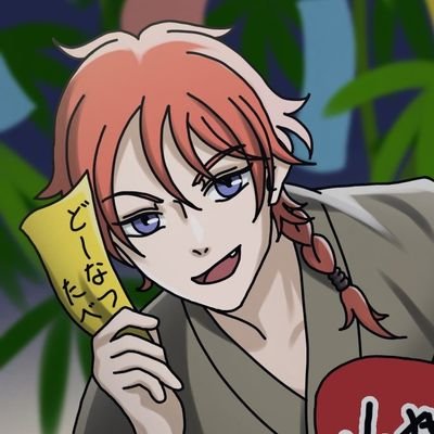 トカゲさんのプロフィール画像