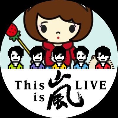 テニス観戦大好きおばさん★通知切ってるので反応は遅いです。すみません。
2023年から26年ぶりにフルタイムで仕事します。
でも、ジャパンオープンは見にいきたい!
