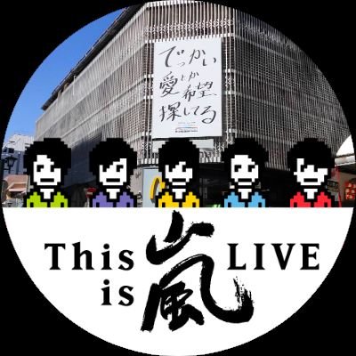 Anko 周桜 杏子 Anko Suou Twitter Anko 周桜 杏子 Anko Suou Twitter