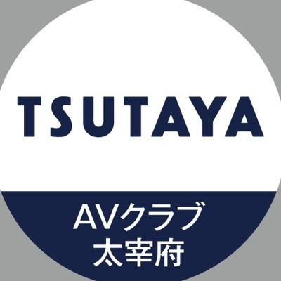 Tsutayadazaifu Profile Picture