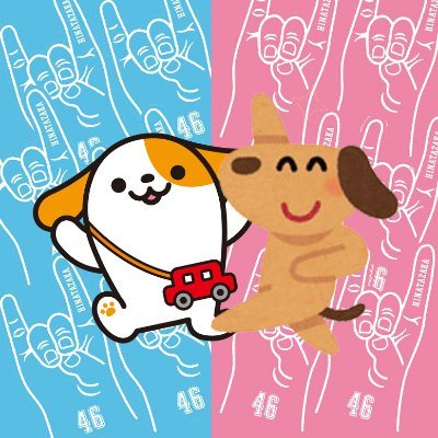 理系ちゃん キュンの壁紙があったから設定してみたら動画で全く研究進まないデスクになった 理系ちゃん キュンの壁紙があったから設定してみたら動画で全く研究進まないデスクになった