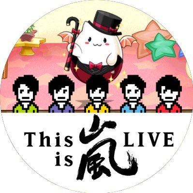 かわいいものが好き/酒は飲めない/手フェチ/20↑/🚭/🏝/🥗🍪🍨🍣/最近🐎のことばかり/競馬はタコ負け