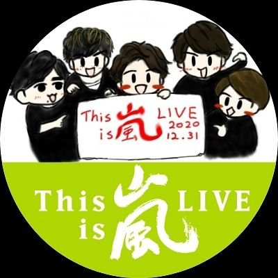 天使御前樣(* ･3･´)人(‘◇‘*)さんのプロフィール画像