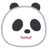 経済的な自由を手にするために動き出したゲームプログラマーです。ブログやってます。エンジニアがお金から自由になれる方法を発信してます!31歳です!DMは仲良くなってから🐼