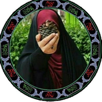 متاهل و مادر🧚♀️🧚♂️عاشق اهل بیت❤منتظر منتقم⚘
https://t.co/DPGjiDaHAD
لینگ گروهی که تو تلگرام دارم خوشحالم میشم دوستان وارد گروه بشن