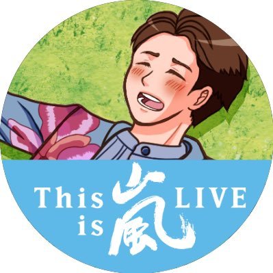 ういすけさんのプロフィール画像