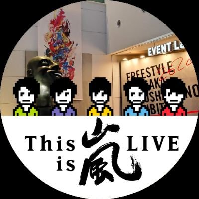 horn_310ko's profile picture. 