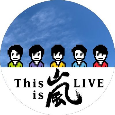 Ars_akn11's profile picture. 