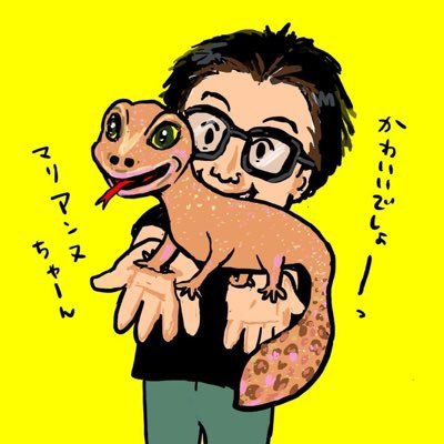 ナレーター(元FM徳島)【アクロスエンタテインメント所属】讃岐うどん好き(香川県出身)、#HADO プレーヤー、インストラクター @BAKUFU_hado 、#Pリーグ 爬虫類大好きナレーター、プロレス、ソフトテニス、ピックルボール、競馬、筋トレ、