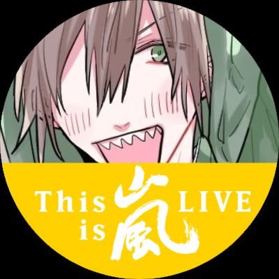 二堂さんのプロフィール画像