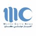 montecarro مونتي كاروو (@carromonte) Twitter profile photo montecarro مونتي كاروو (@carromonte) Twitter profile photo