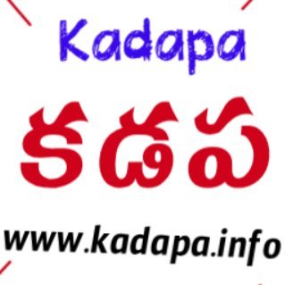 The Largest Viewed Website of Kadapa (YSR) District, AndhraPradesh.