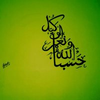 Irteza Qayoom (@qirteza) 's Twitter Profile