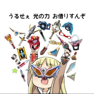 Yさんのプロフィール画像