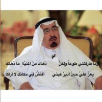 Dr. Areej Alhogail| أريج الحقيل (@areejalhogail) 's Twitter Profile Photo Dr. Areej Alhogail| أريج الحقيل (@areejalhogail) 's Twitter Profile Photo