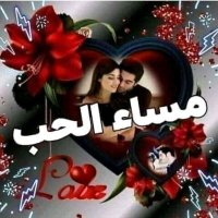 دكتوره امراض نساء وولاده (@2h6683xr1zhp7cf) 's Twitter Profile Photo