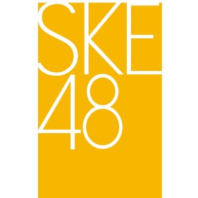 ske48official Profile Picture