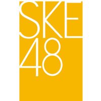SKE48 (@ske48official) 's Twitter Profile