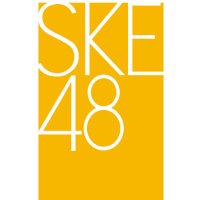 SKE48(@ske48official) 's Twitter Profileg