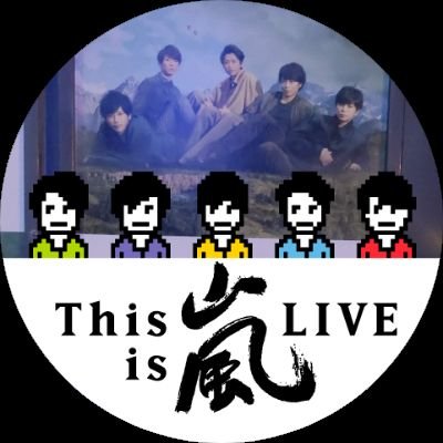 mppkp_storm's profile picture. 5×20and more19.04.28ヤフオク参戦😇19.06.23ワク學😇19.12.25ライビュ😇20.2.18展覧会😇 25.9.10ShowCase福岡