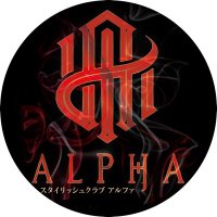CLUB ALPHA(@since2021alpha) 's Twitter Profile Photo