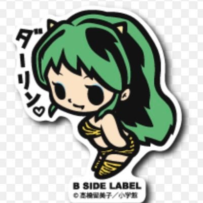 ドラクロマン D Twitter ドラクロマン D Twitter