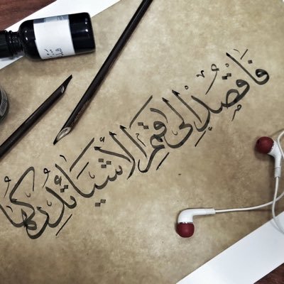 wedadalbeladi's profile picture. 