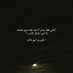 حب الدنيا رأس كل خطيئة (@hhussain1408) Twitter profile photo حب الدنيا رأس كل خطيئة (@hhussain1408) Twitter profile photo