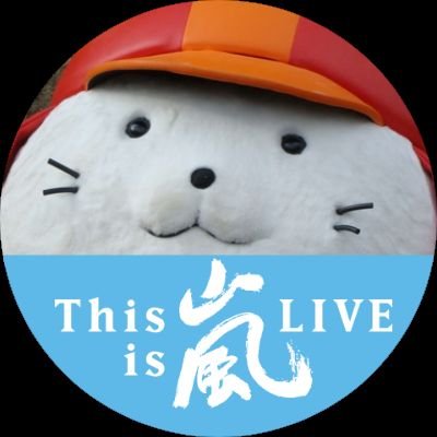 引きこもり家庭人@京都あたり。
関西発アイドルBoys、スピッツ、Vaundy、朝ドラ、大河ドラマ、中国ドラマ(少々)、鉄分、二胡。
クラシックと吹奏楽を聴くと涙腺崩壊するオトナ。