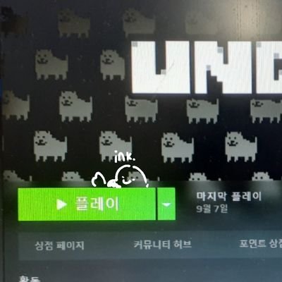 draw__inksystem's profile picture. @draw__ink