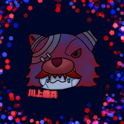 原神 第五人格 ドラクエタクトやってます。徽章歴:墓守C 幸運児A YKクラン 元鯖勇士、ハンター最高峰4段