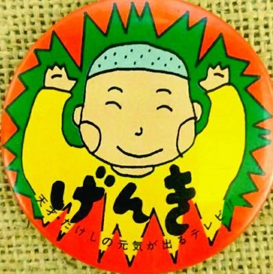 紺碧さんのプロフィール画像