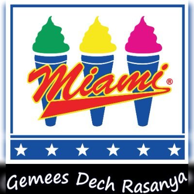 Pabrik EsKrim Miami PT. Miami Creameries Sulawesi #esmiami
#eskrim #Henak #Halal #Higienis #MurahMeriah

WhatsApp : +62 853 9418 2993
email : kontak@miami.co.id