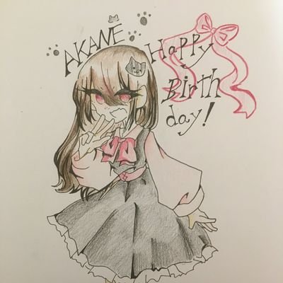 AKANE🦖💛 🦖🖤かなり低浮上☁さんのプロフィール画像